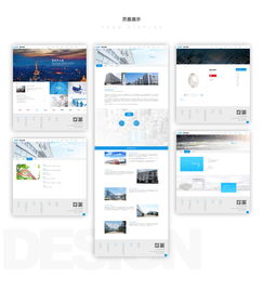 乐清网络科技行业的创新与增长 意华控股、亿新科技及本地企业的发展机遇