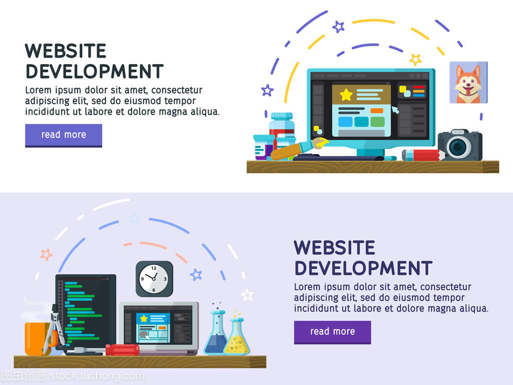 现代平面设计中的矢量图、彩色横幅与网站设计开发融合