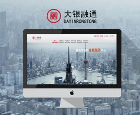 杭州故乡人网络 专业互联网服务助力企业数字化升级
