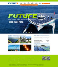 探析天津网站设计在科技发展中的核心作用